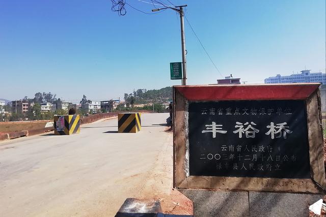 云南禄丰十大恐龙之乡,禄丰恐龙谷恐龙大遗址