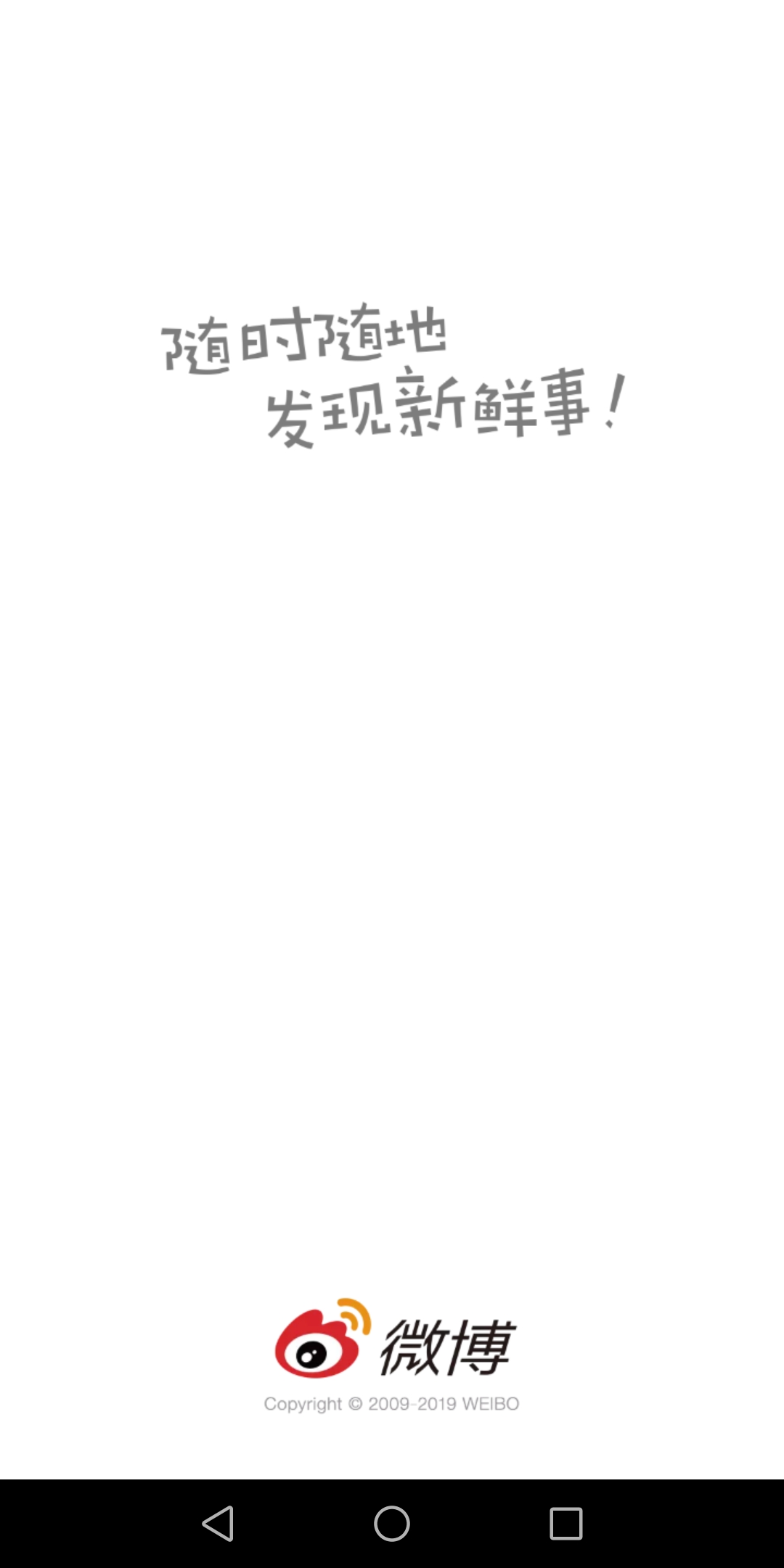 教你超低价购买淘宝天猫京东的东西，方法你知道吗？