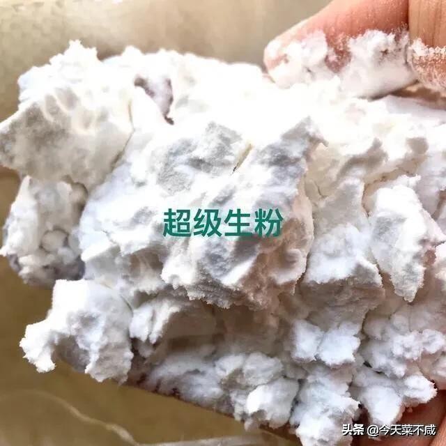 玉米淀粉做锅包肉的做法,用玉米淀粉可以做锅包肉吗