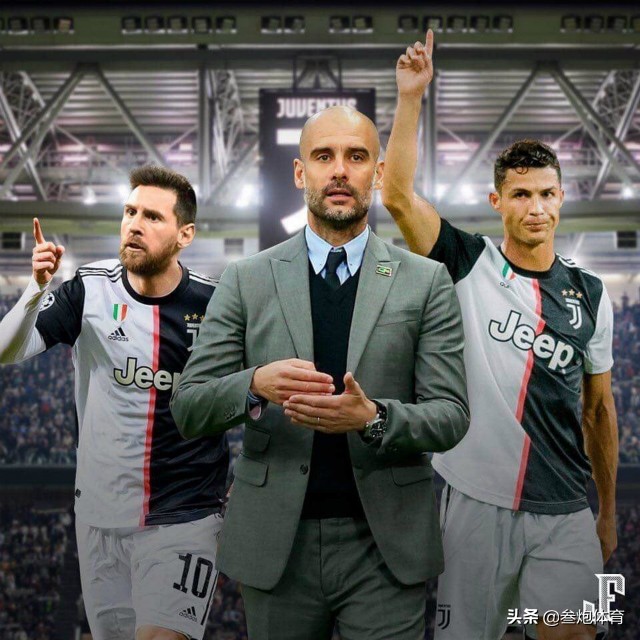 瓜迪奥拉三次淘汰皇马,瓜迪奥拉哪3次淘汰了皇马