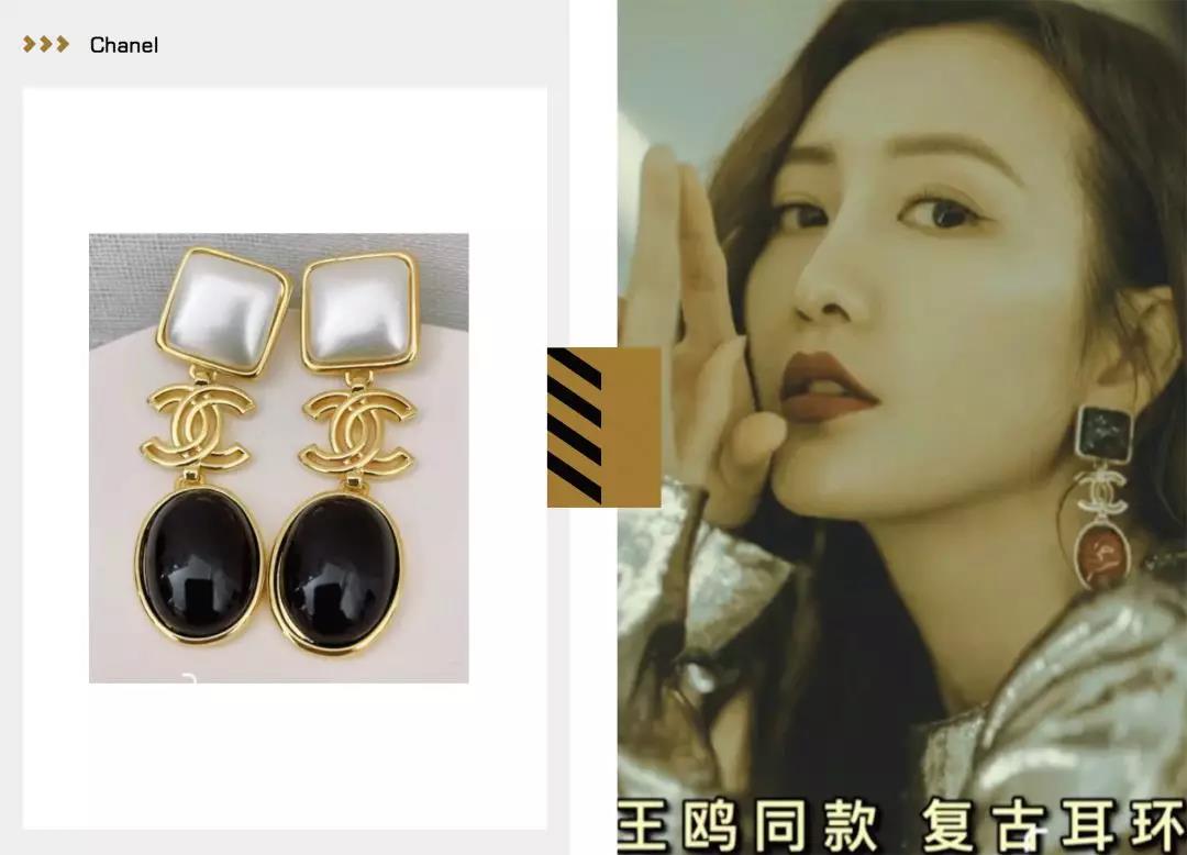 乘风破浪王鸥项链香奈儿,浪姐2王鸥最新一期