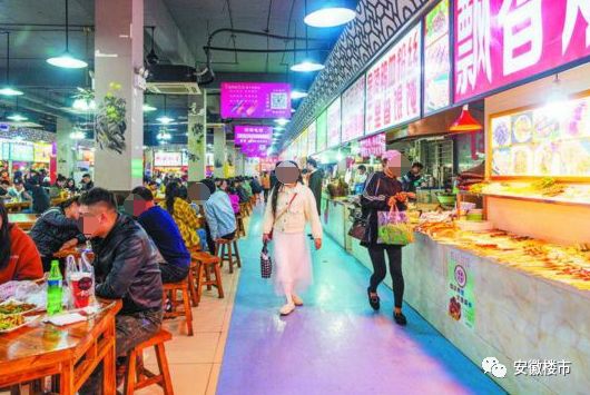 合肥九大街区,合肥三大文化街区