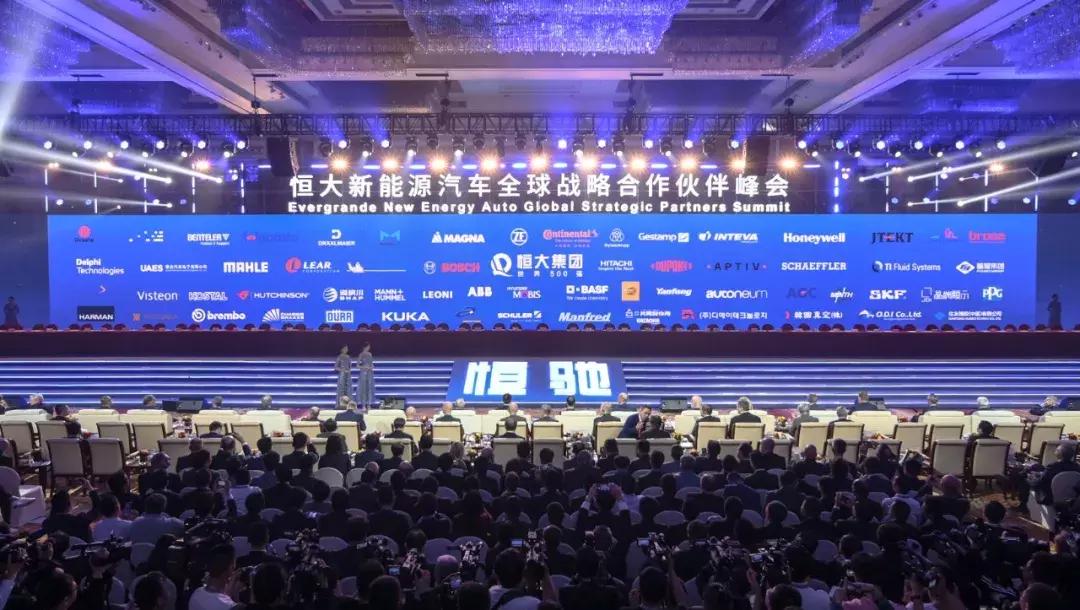 艾问许家印,艾问人物许家印