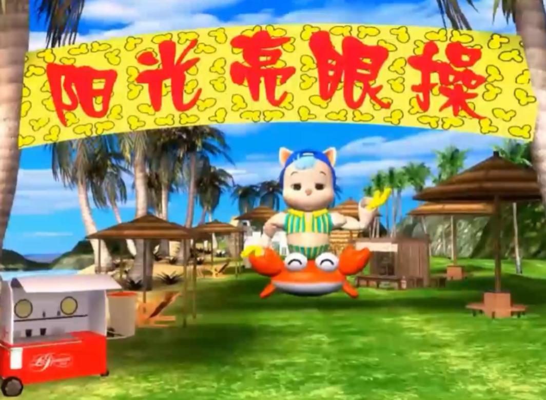 疫情期间孩子上网课有什么问题吗,疫情期间孩子上网课注意什么视频