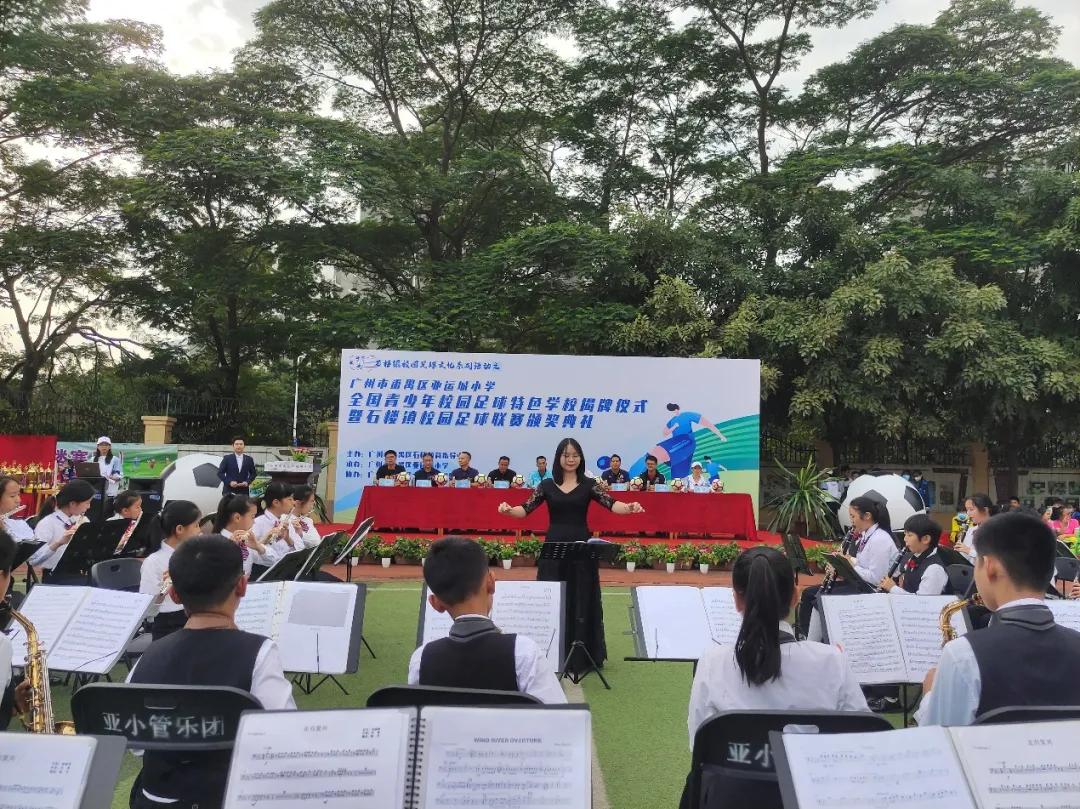 强健体魄激扬生命资料,强健体魄激扬生命