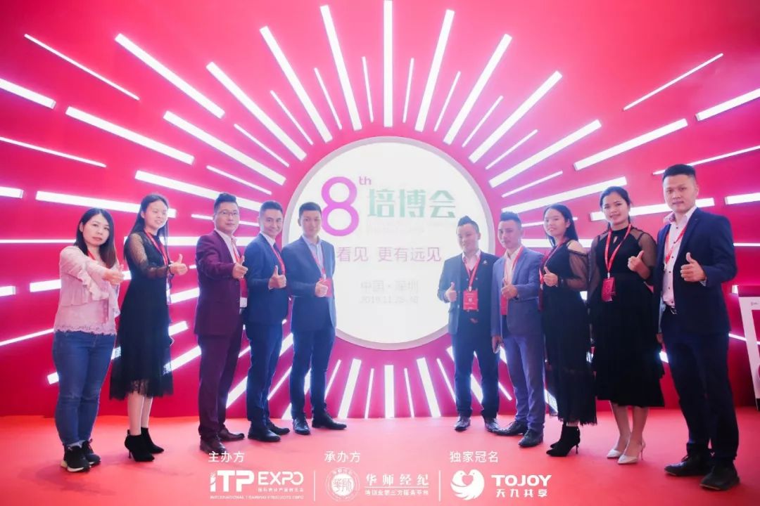 华师经纪历程,华师经纪最新排名