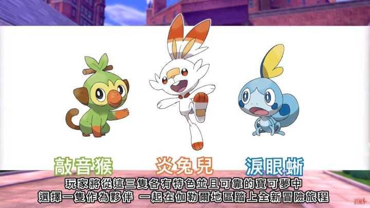 任天堂switch游戏机十大必玩游戏,任天堂switch有哪些沙盒生存游戏