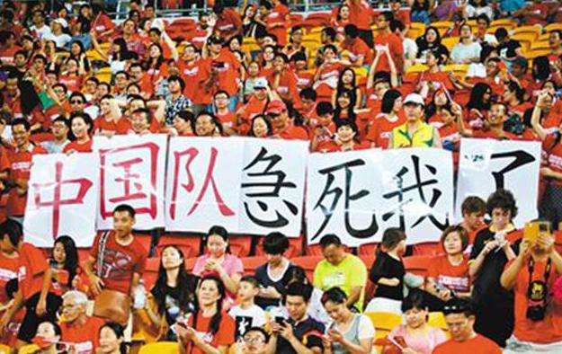 小岳吐槽国足,小岳岳什么节目说国足输叙利亚