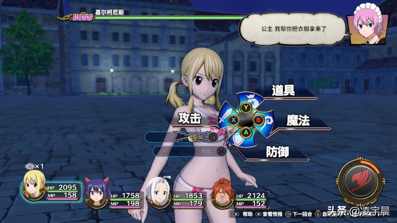 我的游戏半年总结简短,我的游戏半年总结完整版