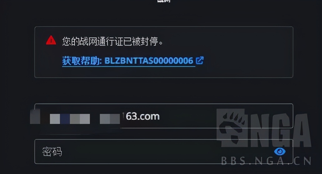 tbc怀旧服98元,tbc怀旧服关服了吗