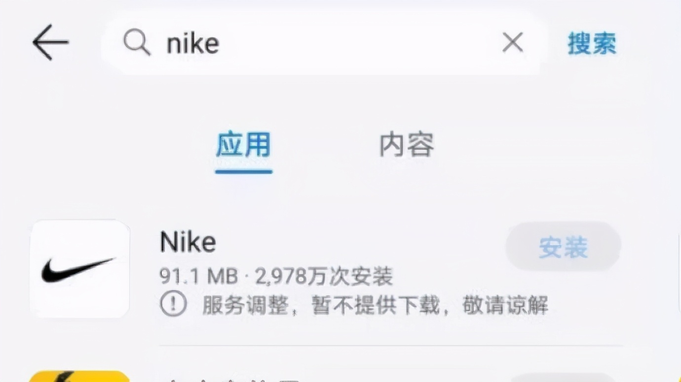 耐克为了成功你真的对自己够狠吗,耐克最嚣张的鞋子