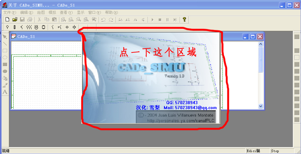 电气仿真元件在simscape中的作用,仿真电路软件里图形符号意思
