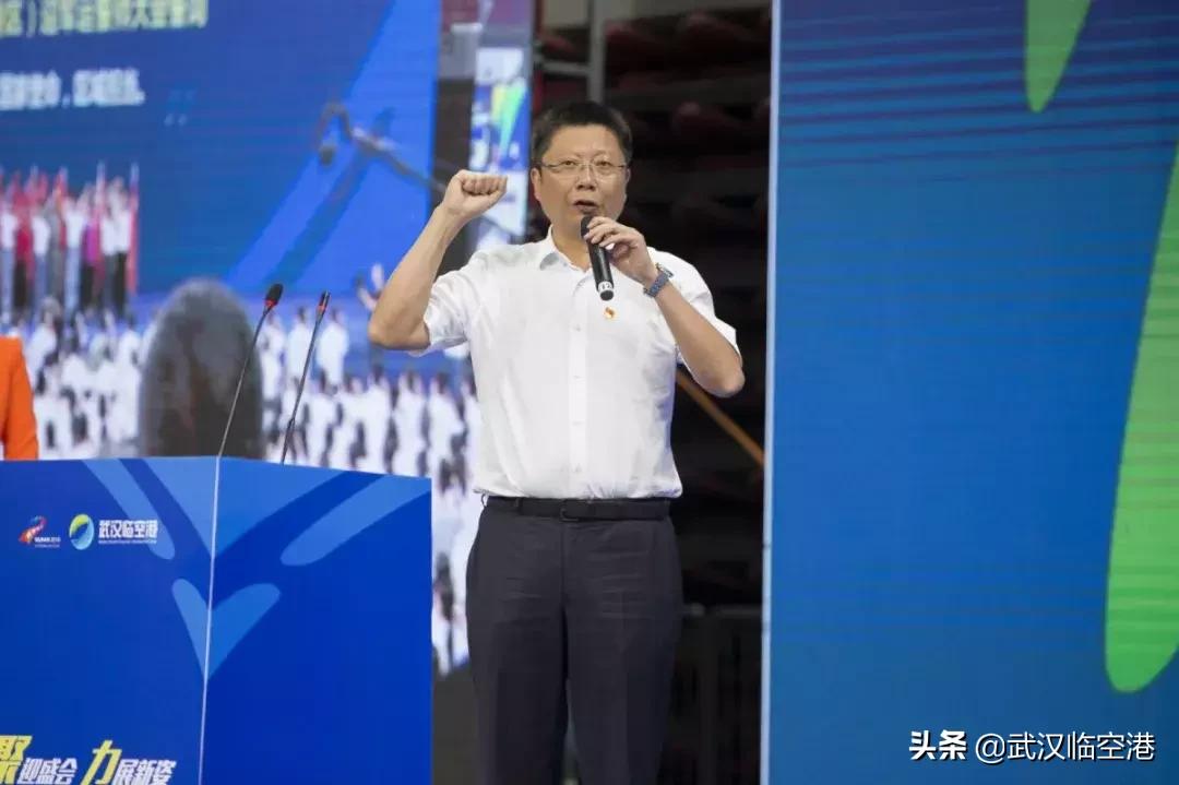 武汉军运会火种点燃,武汉迎军运五星红旗