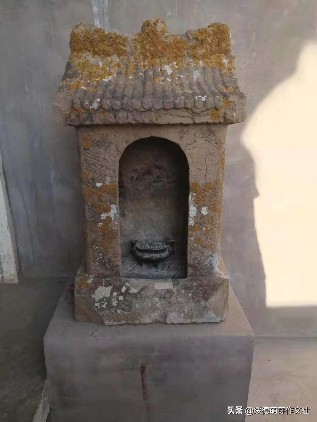 风雨兼程中的郝家桥