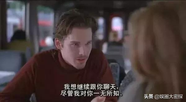 为什么我们“用完了一整盒安全套，我们还不是男女朋友。”