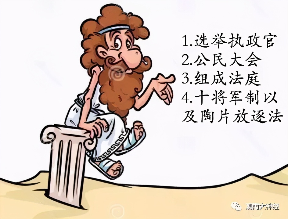 回顾2016，西方民主崩溃元年