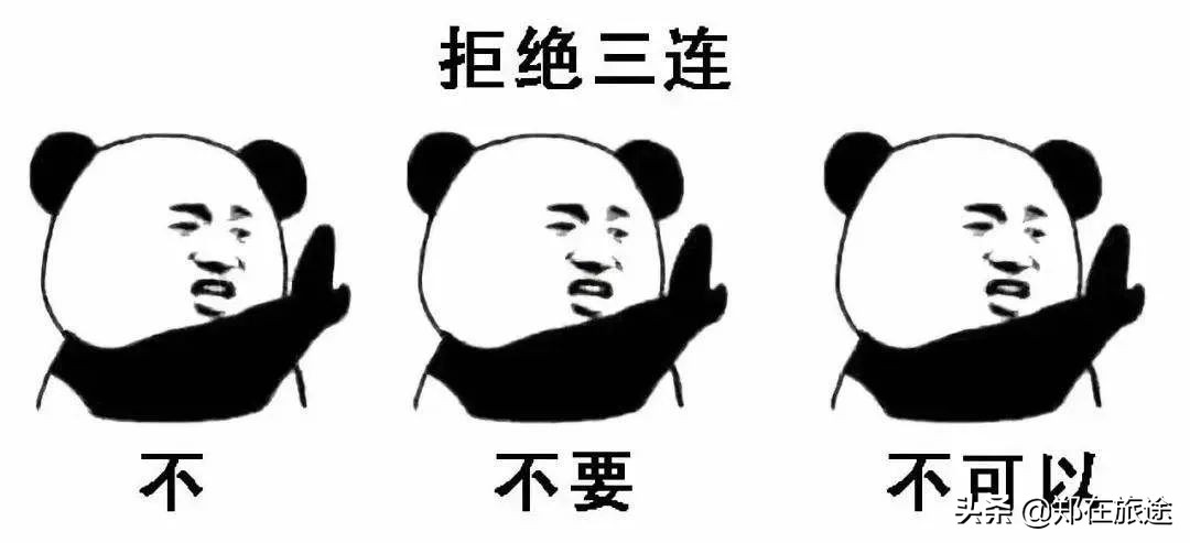 国内十大魅力漂流圣地攻略,中国哪个漂流刺激