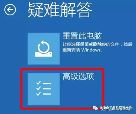 您的电脑将在一分钟后自动重启,电脑开机自动关机重启一直循环