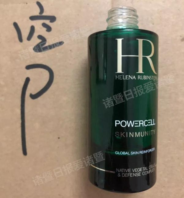 假冒化妆品和伪劣化妆品,买到假冒伪劣化妆品怎么办