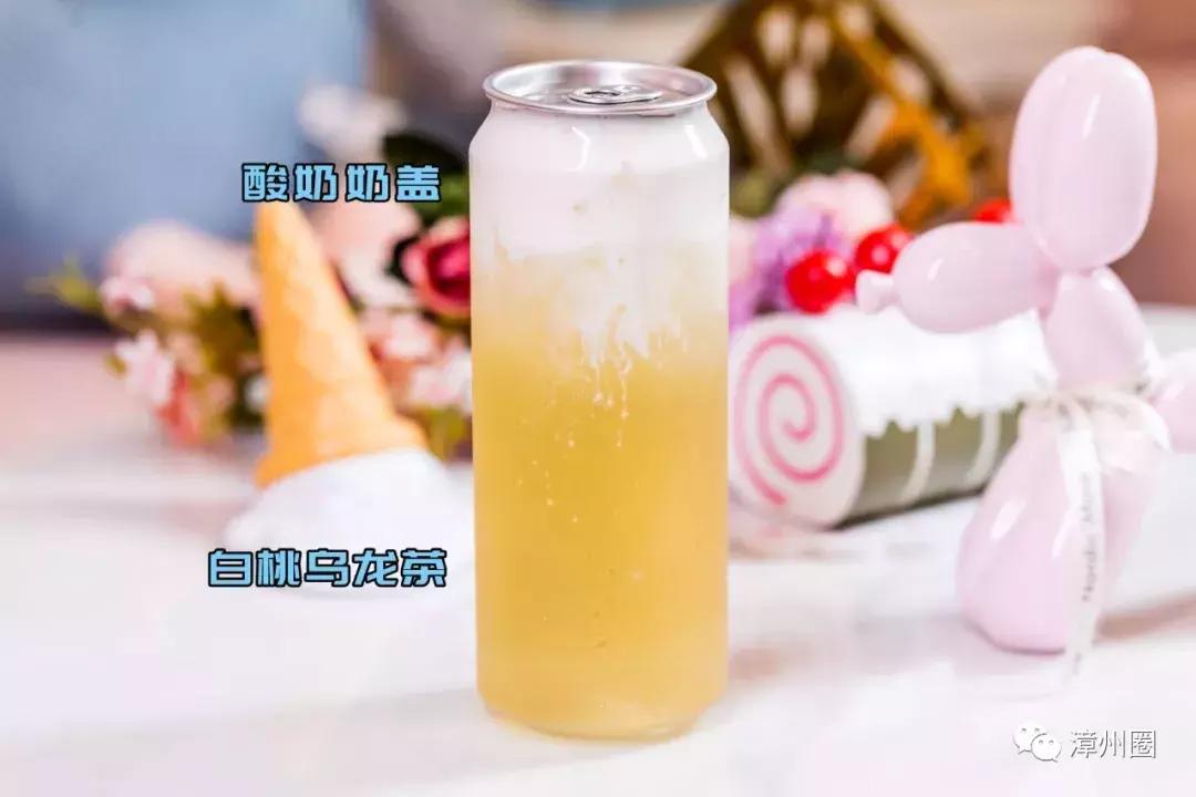 超梦幻的冰淇淋,超级梦幻冰淇淋