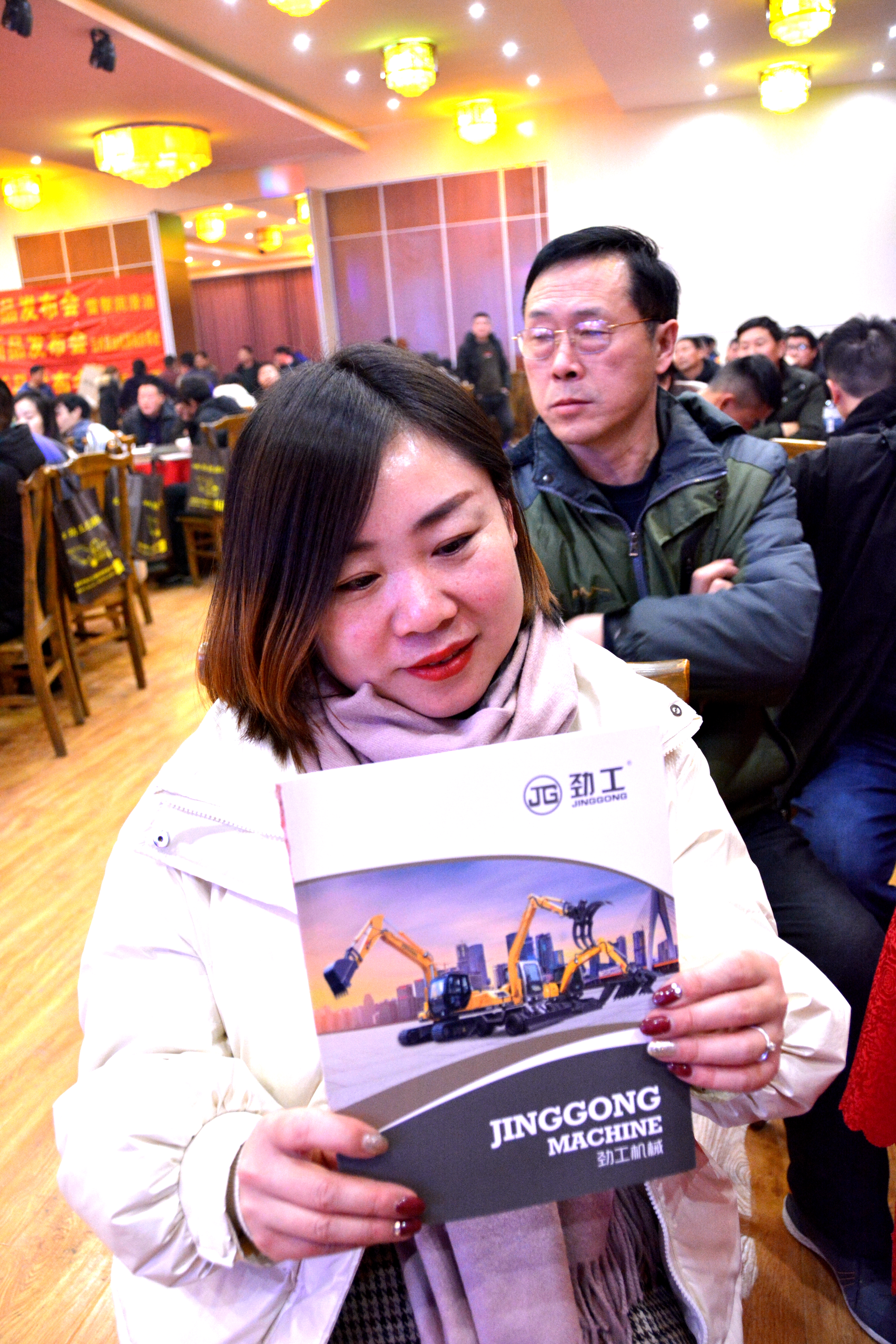 泉州市劲工机械有限公司,福建泉州劲工工程机械