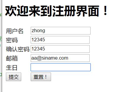 javaweb入门详细开发教程,javaweb开发实战经典基础篇