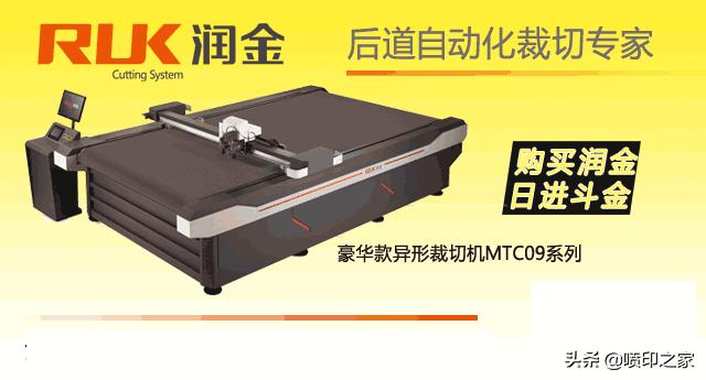 废旧喷绘布能卖钱吗,废旧喷绘布的利润