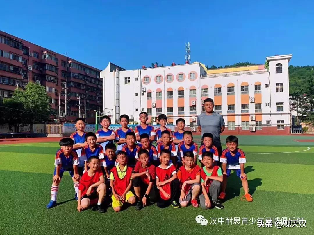 耐思体育青少年俱乐部,耐思教育培训学校汉中