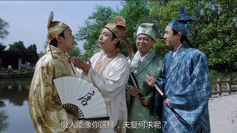 揭秘周星驰电影唐伯虎点秋香幕后,周星驰的唐伯虎点秋香为什么好看