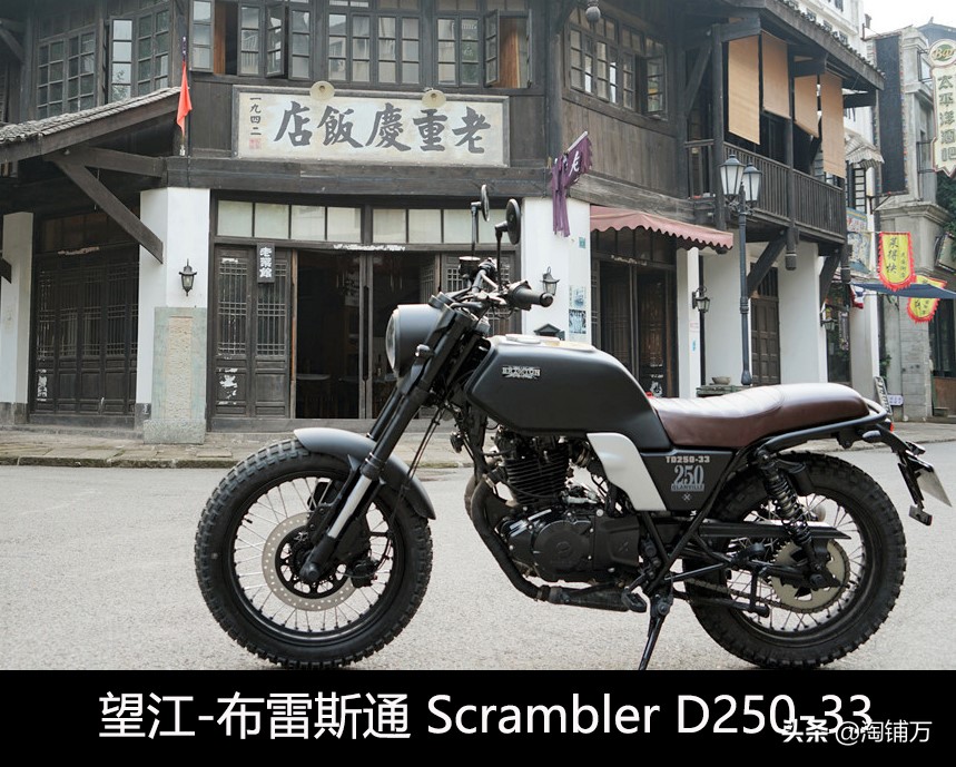 英伦复古机车250cc,望江布雷斯通150复古摩托车带abs吗