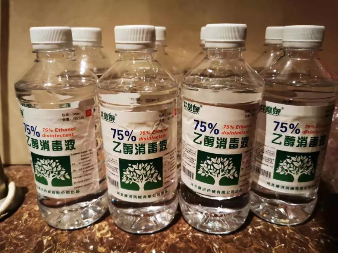 孕妇用84室内消毒对胎儿有影响吗,84消毒水孕妇闻了有影响吗