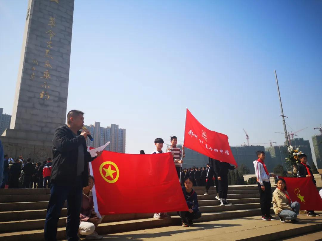 弦歌不辍五十载，上下求索奏华章——郑州市第五十四中学简介