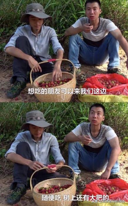 鍗庡啘鍏勫紵鍙嬫儏,鍗庡啘鍏勫紵娌宠竟