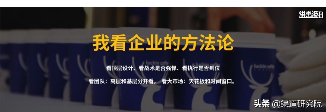10亿人没有坐过飞机，00后存款是90后的两倍…颠覆你的58个认知