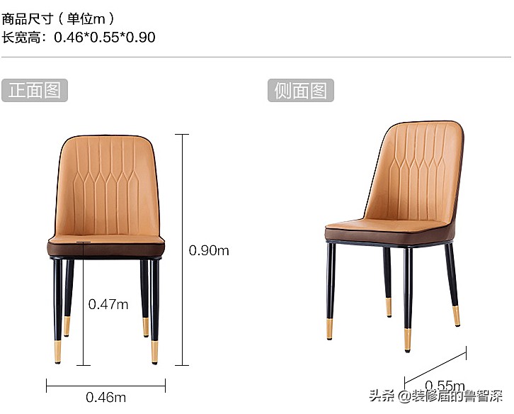 家具设计与创造常见的家具尺寸,家具尺寸是长宽高还是长高宽