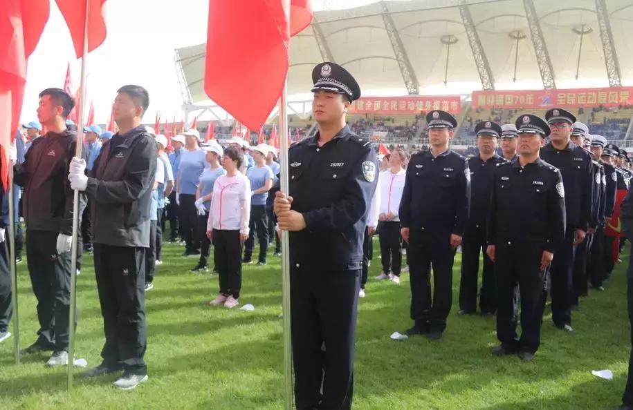 嘉峪关公安局运动会开幕式,嘉峪关第二届全民健身大会