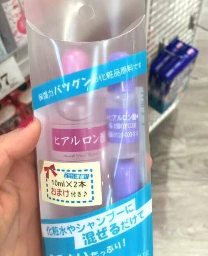 2023日本药妆推荐,最好用的腋下美白日本药妆