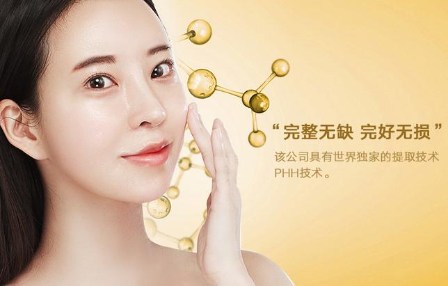 颜值经济美容,颜值经济时代医美