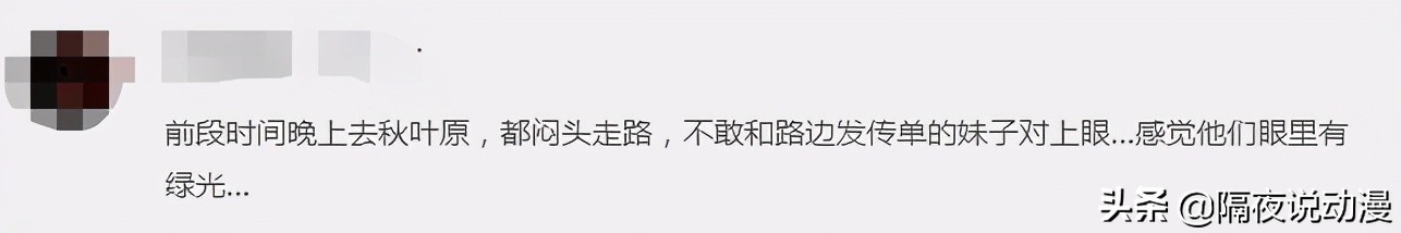 jk制服杀伤力,jk制服超级棒