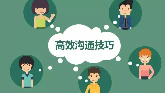加了消费者微信,消费者却从来不回复你,怎么办?