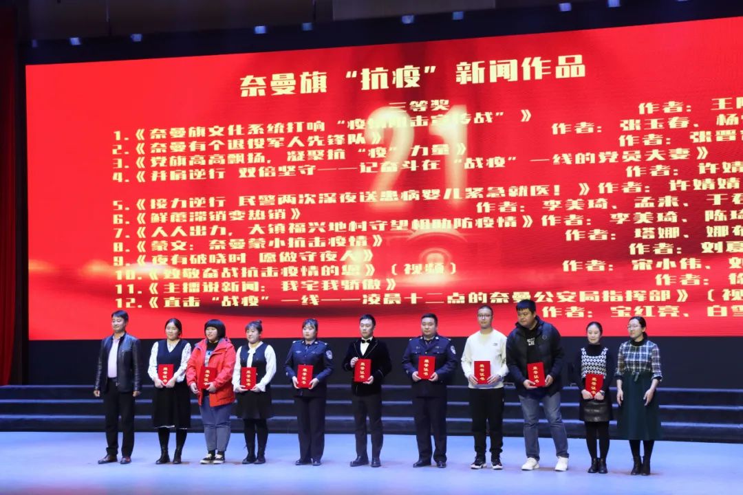 记者节记者们说些什么,记者节做什么