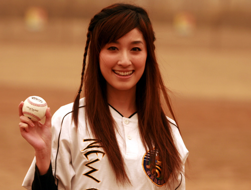 女演员田中千绘简历,女演员田中千绘图片