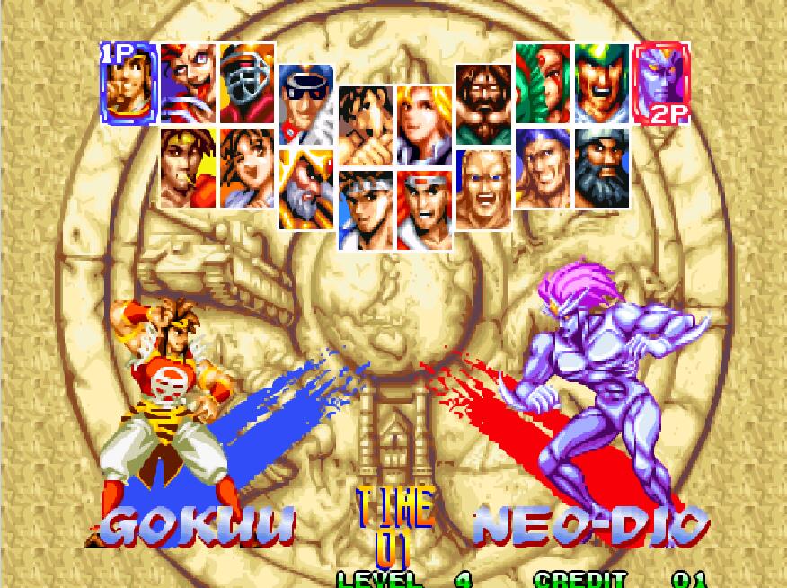 格斗游戏里的隐藏人物解锁方法,格斗游戏隐藏角色操作