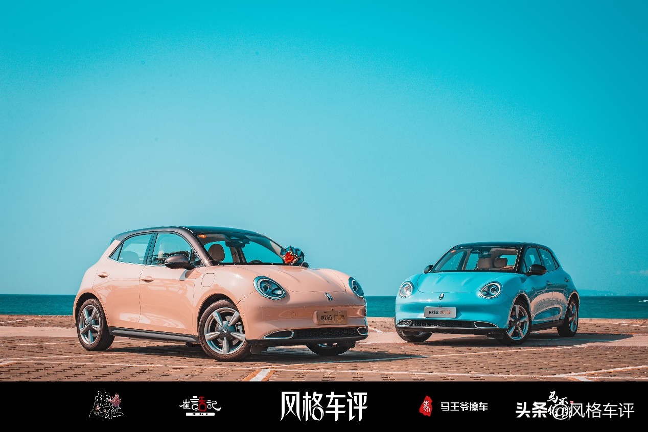 2023款欧拉好猫舒适版试驾,欧拉好猫试驾感受