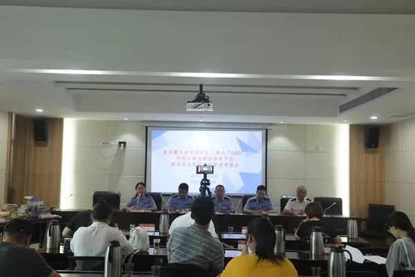 微信上卖的IQOS烟弹能戒烟？假的！南浔公安破获湖州史上最大新型*草烟**产品非法跨省案