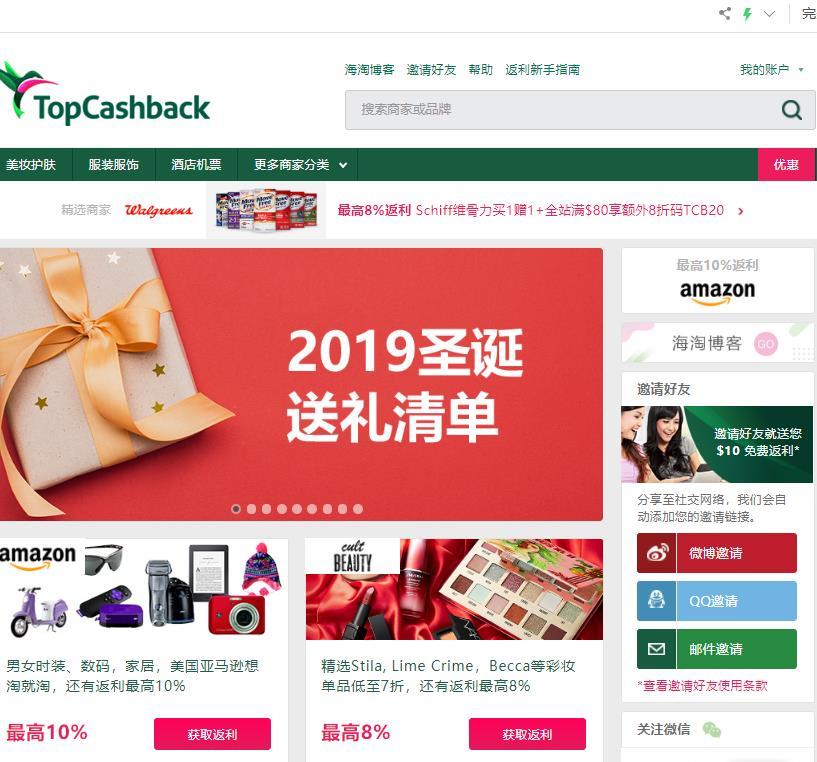 少出境章开箱检查巴尔干陆路出入境各种折腾换汇坐车住宿干货