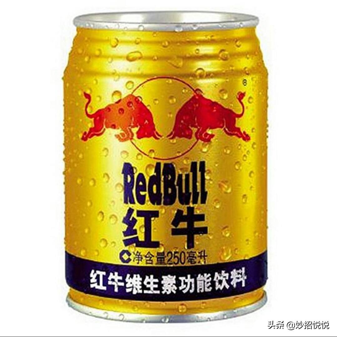 怎么看真红牛还是假红牛,真红牛和假红牛怎么区分