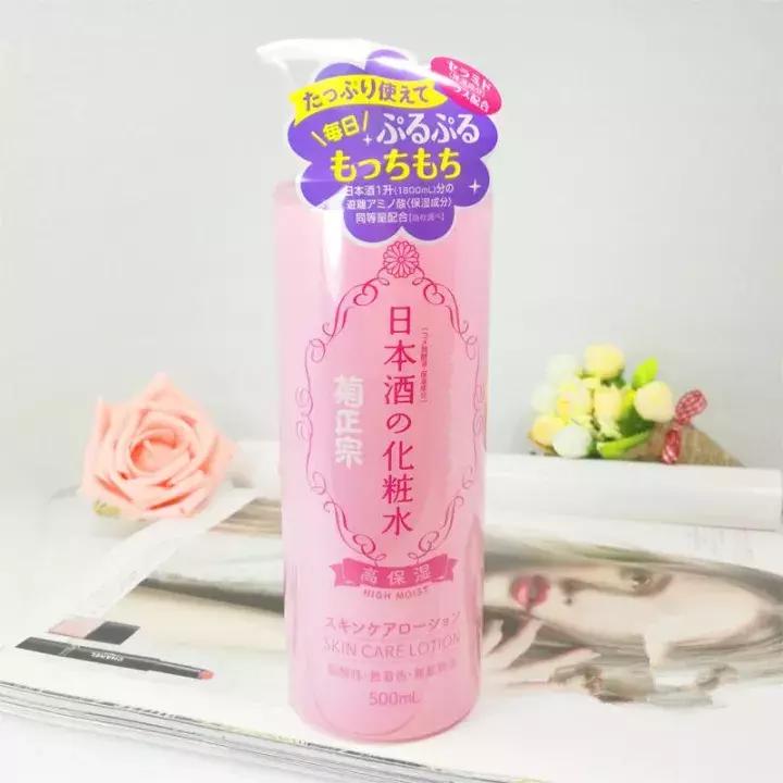 日本化妆水排名前十名,日本弱酸性保湿化妆水