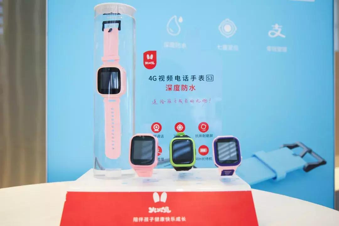 志同道合共赢未来,火火兔合作伙伴