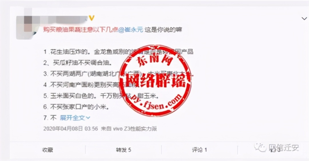 马斯克15年内培育出恐龙,埃隆马斯克复活恐龙计划